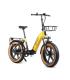 YOUIN E-BIKE 20" FAT YOUIN LU