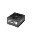 FUENTE ALIMENTACION ASUS TUF-GAMING-650G-EVO,650W, 80+ GOLD, ATX 3.0 COMPATIBLE, MILITARY-GRADE COMPONENTS, DUAL BALL BEARING..