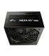 FSP FUENTE DE ALIMENTACION HEXA 85+ PRO 650 (85+,650W, FULL RANGE, ATX, BRONZE, DC/DC, BLACK ROUND CABLES